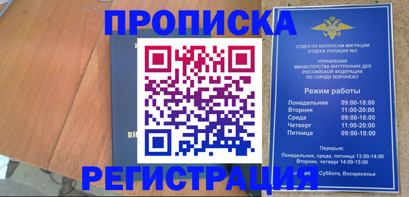форма 3 в Нефтеюганске